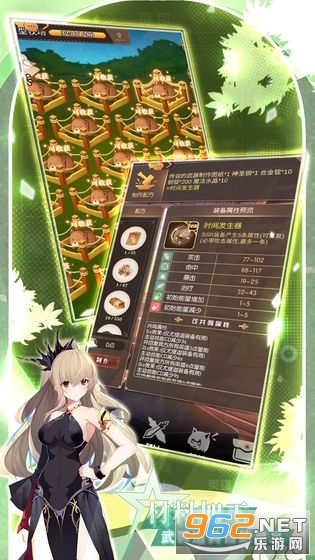 ��ɫ֮·�һ���v4.7.0������ͼ1