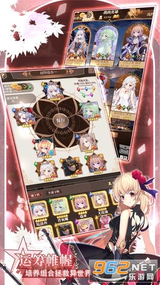 ��ɫ֮·�һ���v4.7.0������ͼ3