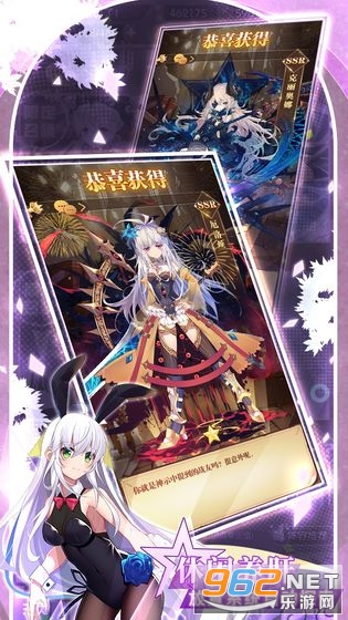 ��ɫ֮·�һ���v4.7.0������ͼ4