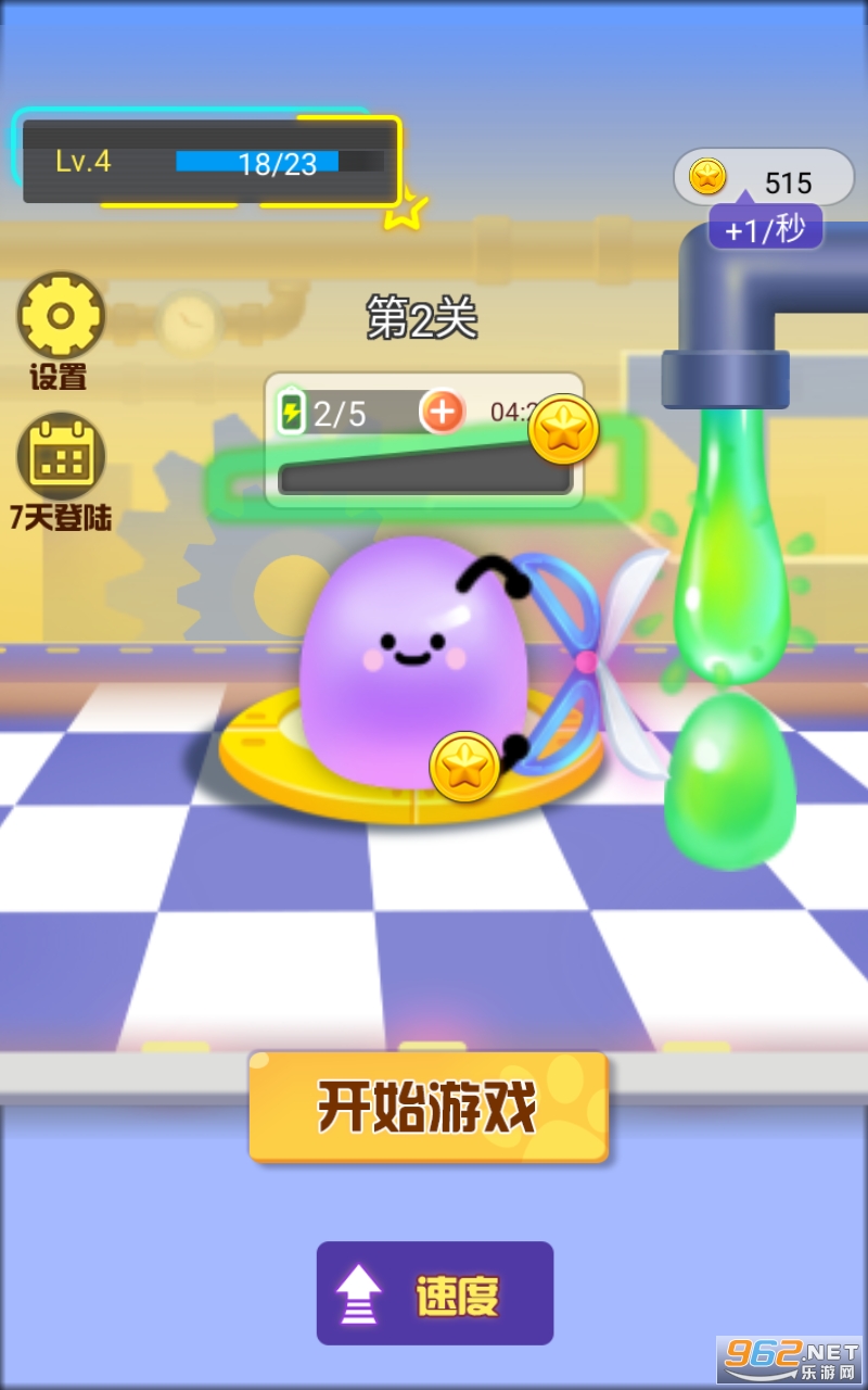 ��β�ʹ���ս��Ϸ��ͼ2