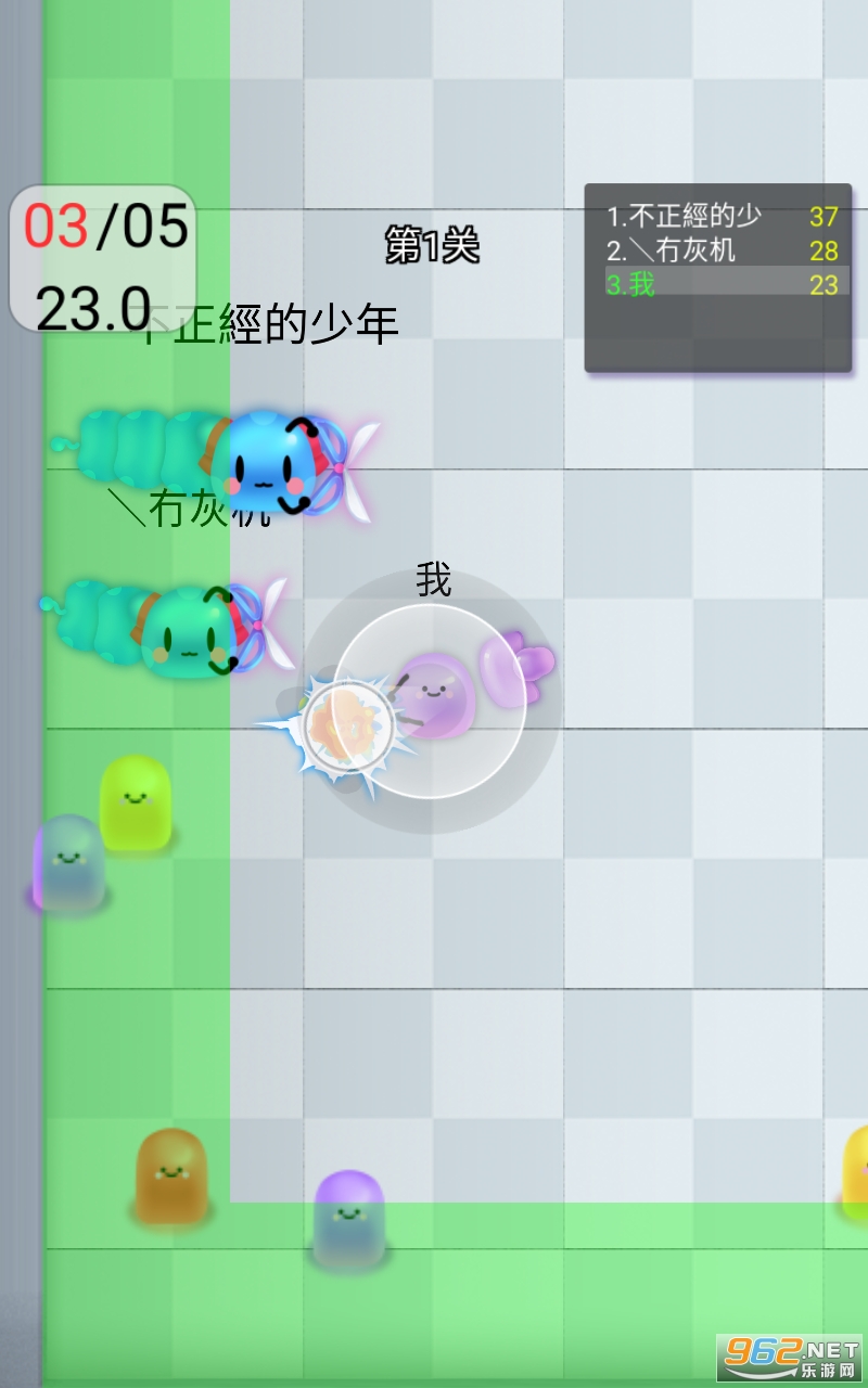 ��β�ʹ���ս��Ϸ��ͼ3