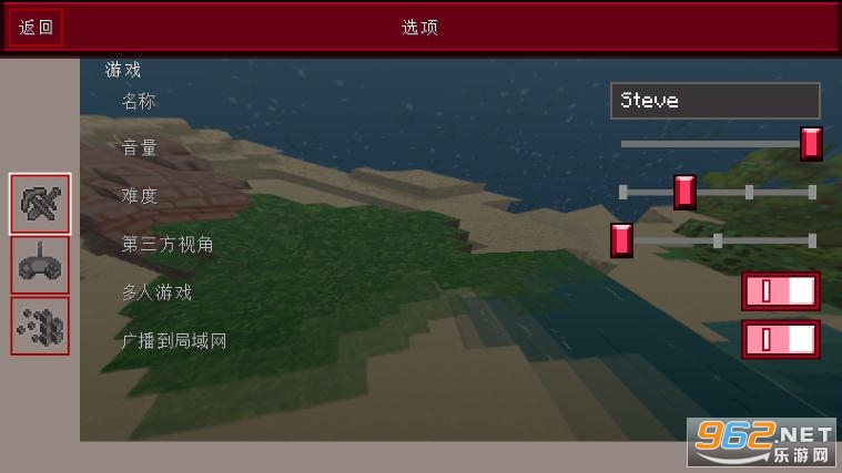 ���㹤�ս���MiniCraft2���İ�v1.0.103 �ƽ���ͼ1