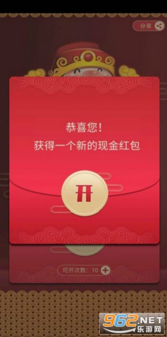 ÿ�����ֲ�׬Ǯ��v1.0.0 �����ֽ�ͼ1