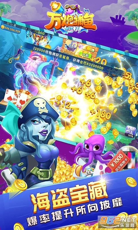 �������ڲ���v5.0 Ӯ���Ѱ��ͼ4