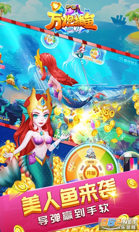 �������ڲ���v5.0 Ӯ���Ѱ��ͼ1