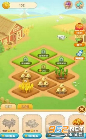 �ֲ˴��˺��appv1.0.0 �����ֽ�ͼ0