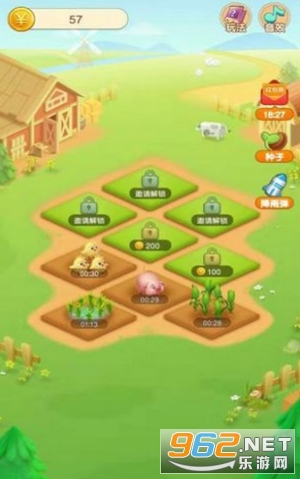 �ֲ˴��˺��appv1.0.0 �����ֽ�ͼ1