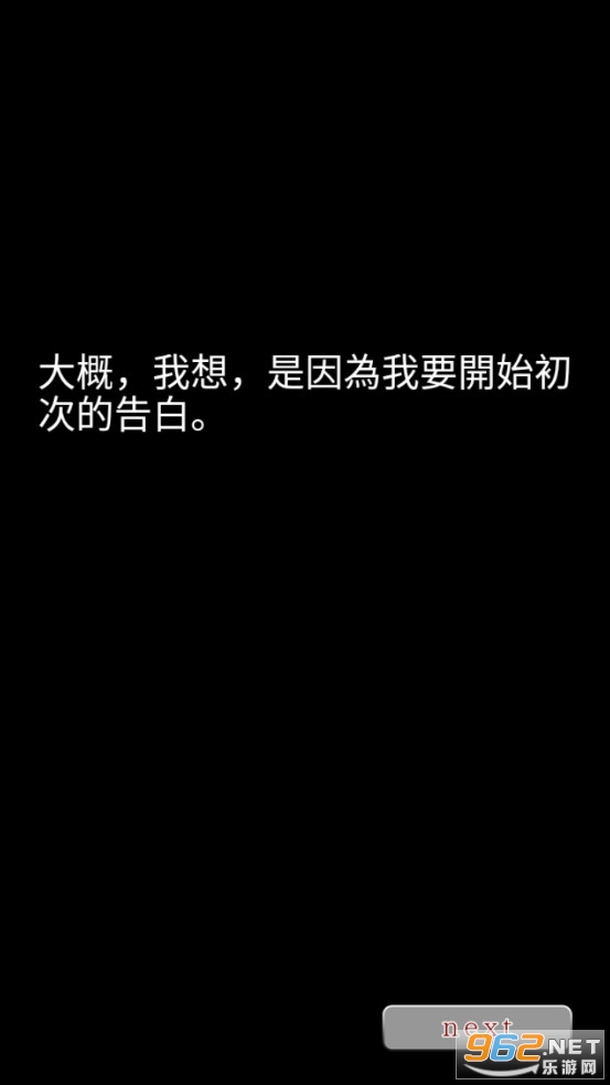 ����������֮�����İ�v1.0��Ѱ��ͼ1