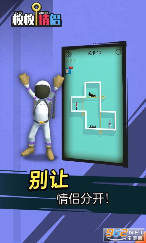 �Ⱦ�������Ϸv1.0.0 ���޽�ҽ�ͼ0