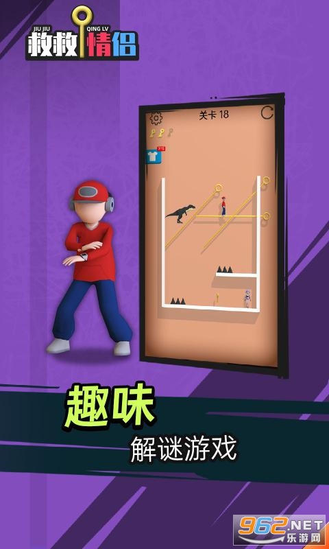 �Ⱦ�������Ϸv1.0.0 ���޽�ҽ�ͼ1