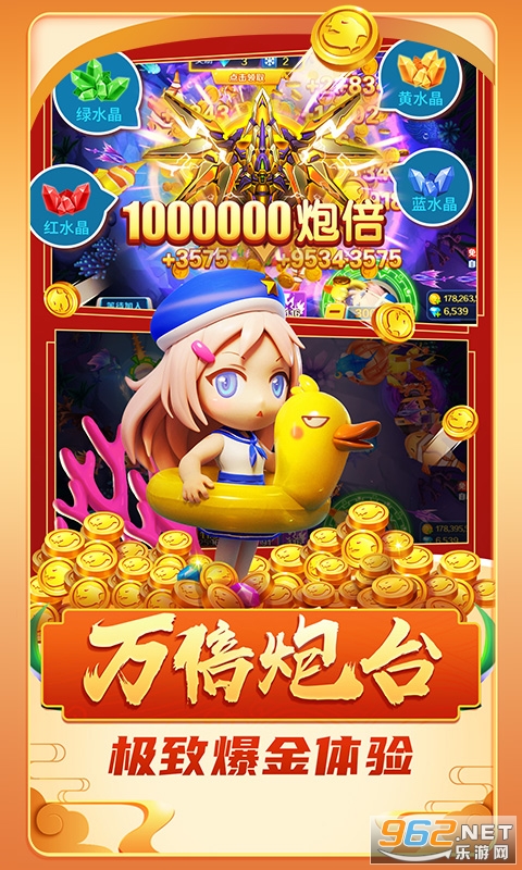 �����ҵ�ٷ����ͼ3