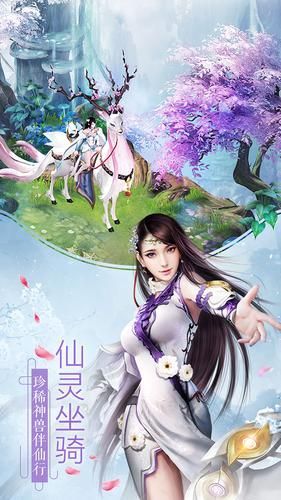 �Ĺ�ɽ�����һ���v1.4.9��׬Ǯ��ͼ3