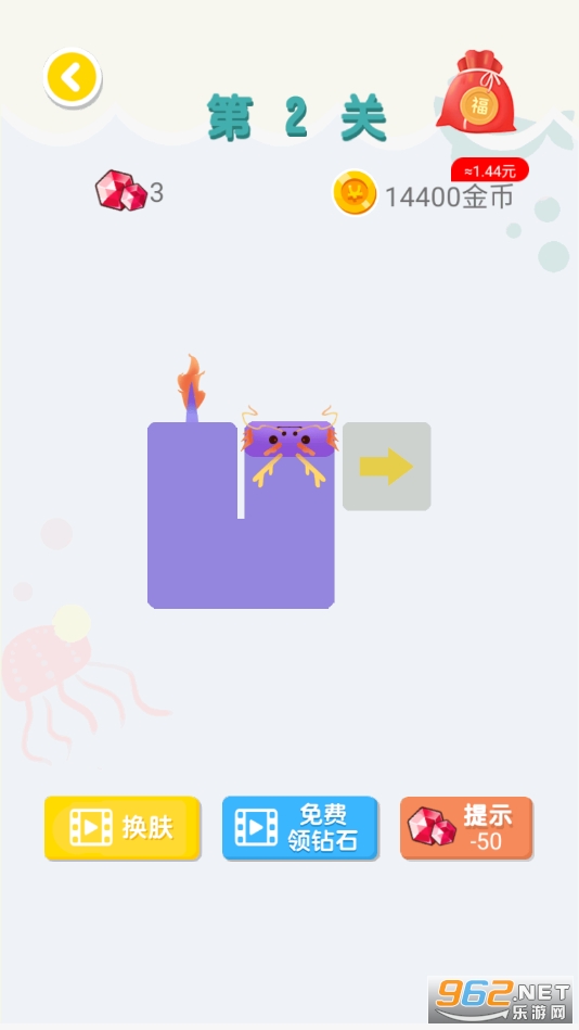 ������ʦ2020�����v1.3.0�����ֽ�ͼ2