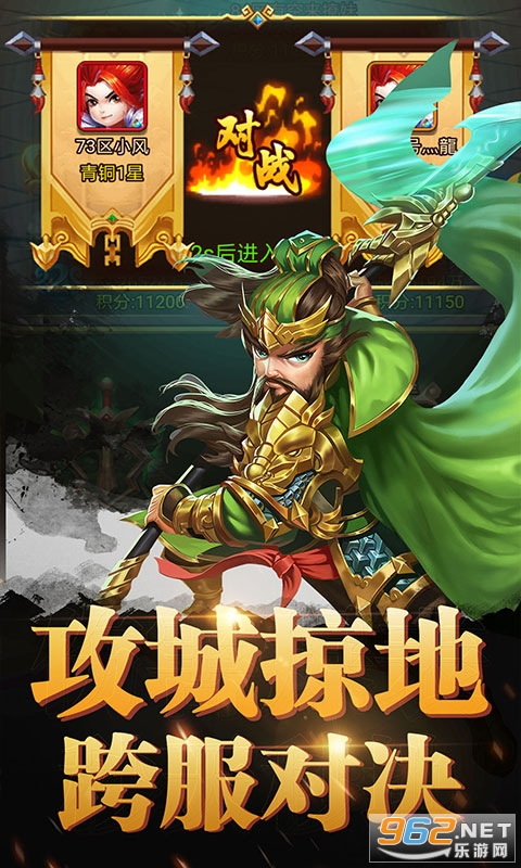 �Ҵ�����2��GM��Ȩv1.0.0 ˽�����ͼ1
