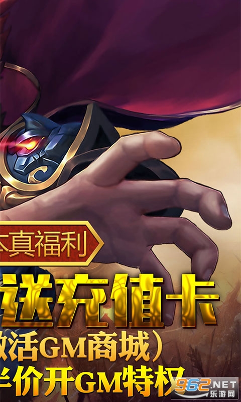 �Ҵ�����2��GM��Ȩv1.0.0 ˽�����ͼ2