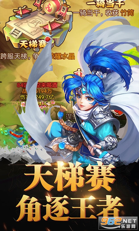 �Ҵ�����2��GM��Ȩv1.0.0 ˽�����ͼ3