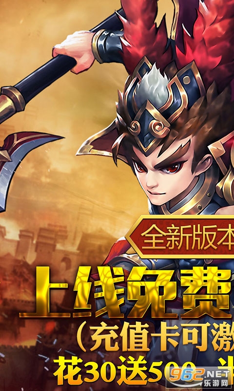 �Ҵ�����2��GM��Ȩv1.0.0 ˽�����ͼ4