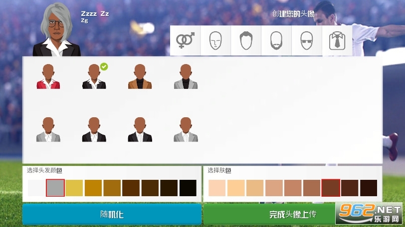 ������ֲ�����2021��׿����v1.2.9�ƽ���ͼ1
