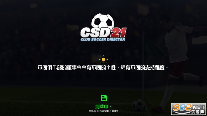 ������ֲ�����2021��׿����v1.2.9�ƽ���ͼ3