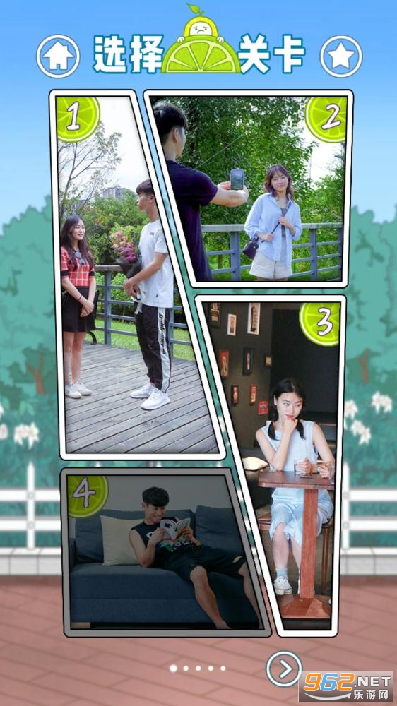 qinglv��Ϧ��������Ϸ��ͼ4
