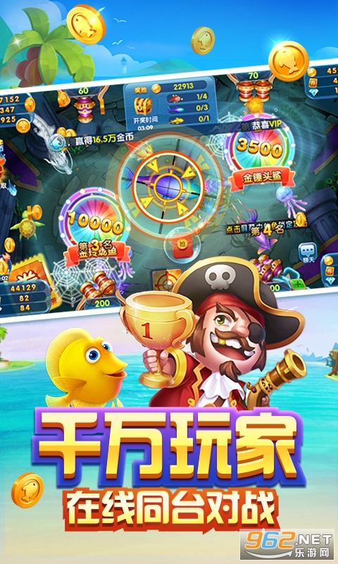 ��ԣ����Ӯ���Ѱ��ͼ2