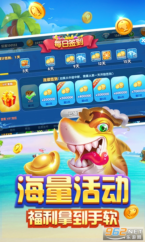 ��ԣ����Ӯ���Ѱ��ͼ4