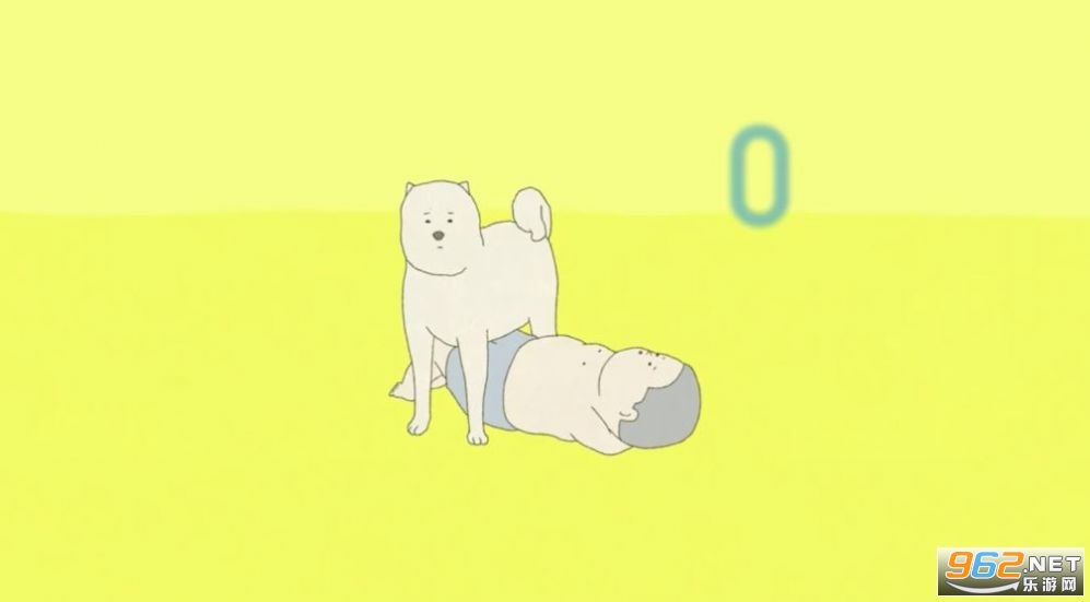 My Exercise(��������ģ������׿��)��ͼ0