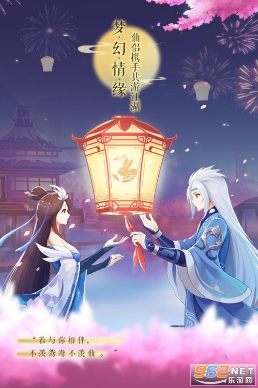 �λ���ң������ͼ2