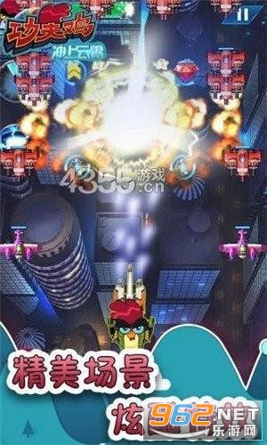 ����׬Ǯ��v1.0.4 �����ֽ�ͼ3