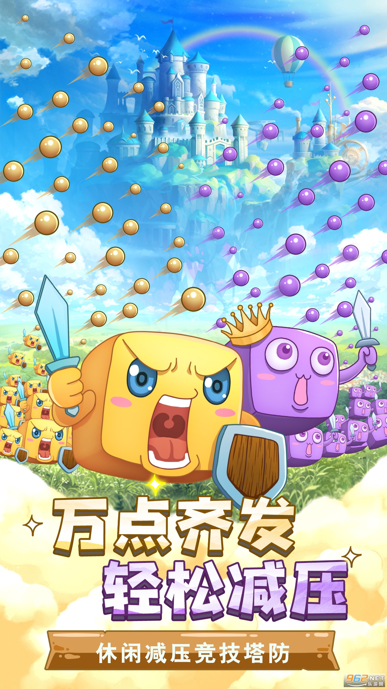 ��������ս�ٷ���v1.0.0���޽�Ұ��ͼ0