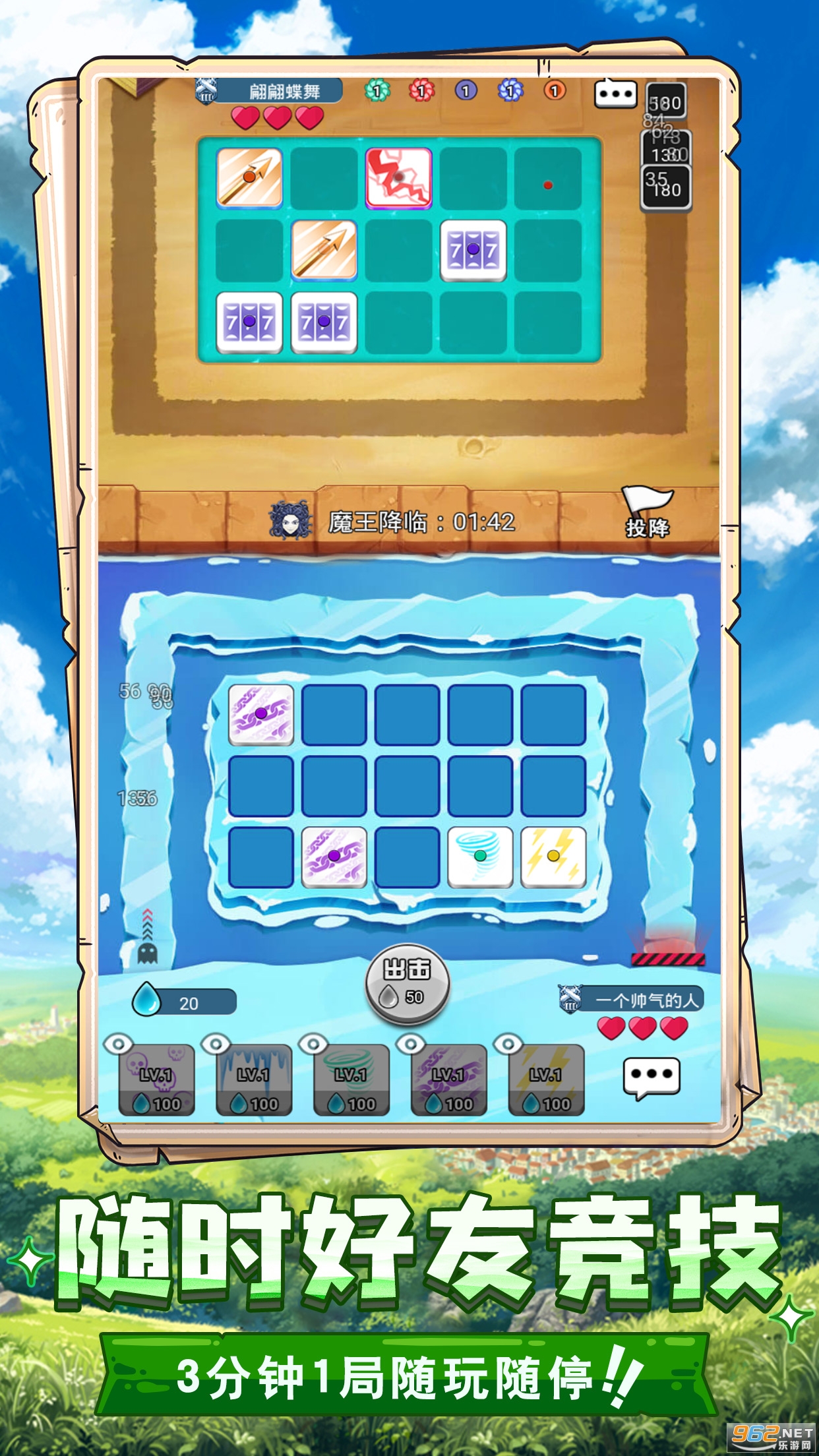 ��������ս�ٷ���v1.0.0���޽�Ұ��ͼ1