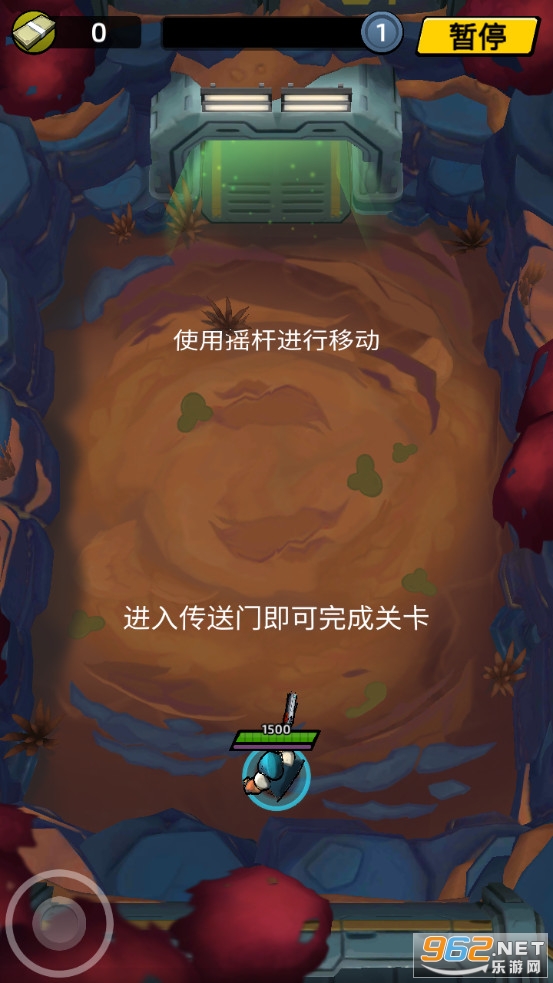 Impossible Space(不可能的空间)截图2