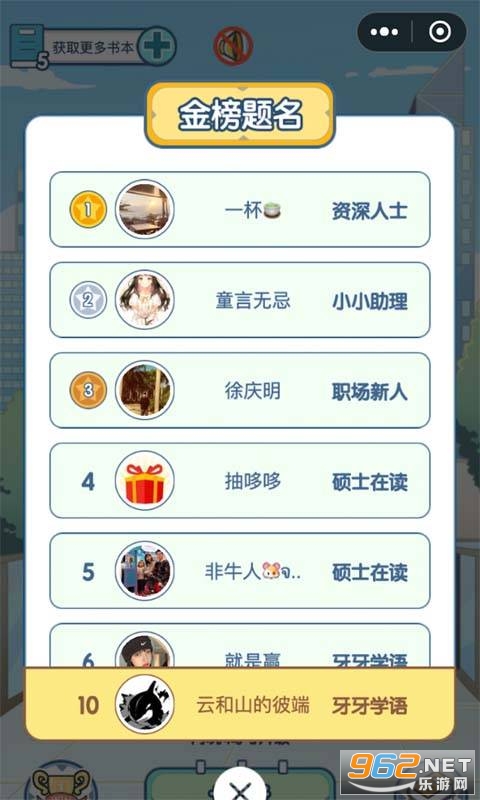 ���￴ͼ�·ֺ��v1.0 ������ͼ0