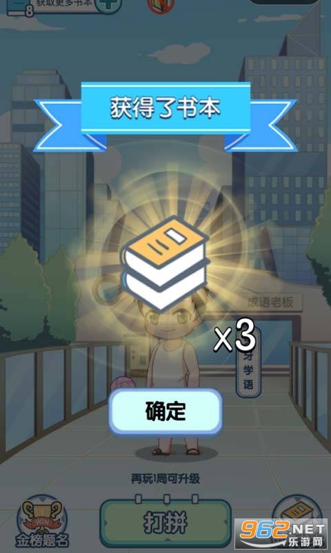 ���￴ͼ�·ֺ��v1.0 ������ͼ1