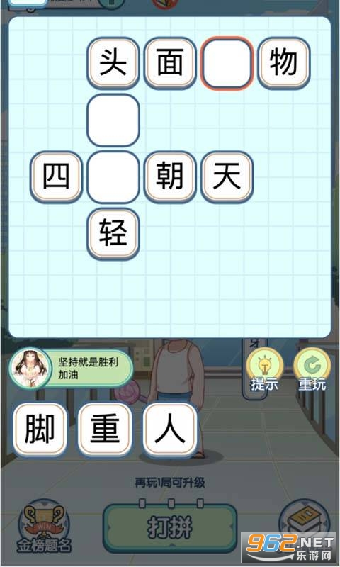 ���￴ͼ�·ֺ��v1.0 ������ͼ2