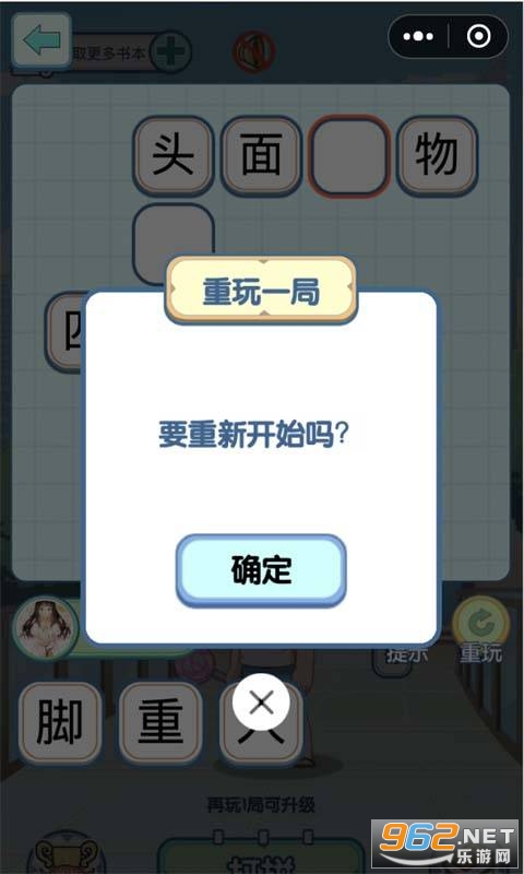 ���￴ͼ�·ֺ��v1.0 ������ͼ3
