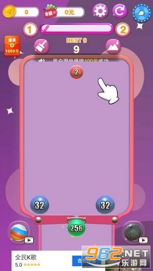 �������ս3D�����v1.0.2��׬Ǯ��ͼ2