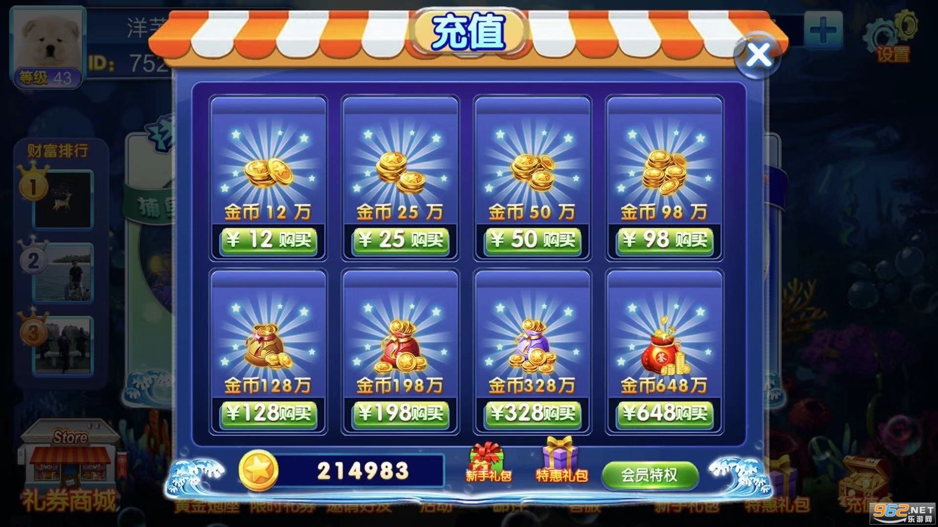 �ܴβ��������ͼ2