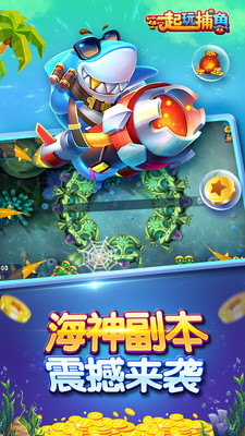 7�ŵ��沶�㸣�������ͼ0