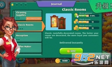 Grand Hotel Mania(����Ƶ�������ʯ)v1.6.1.10��Ѱ��ͼ2