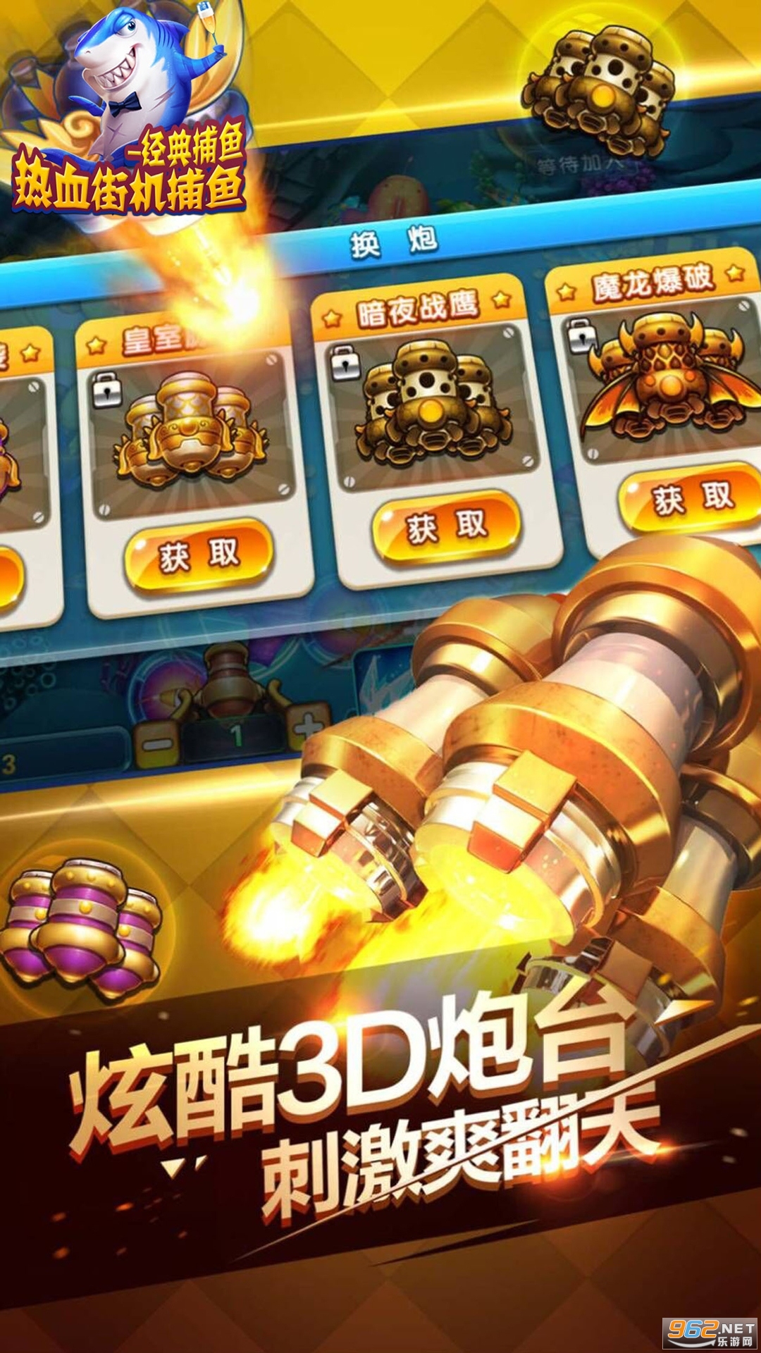 ����������v10.11.35��ͼ2