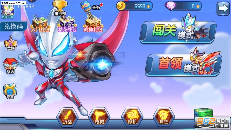 ����������֮�ٱ䳬����Ϸ���°�v4.9.0��ͼ0