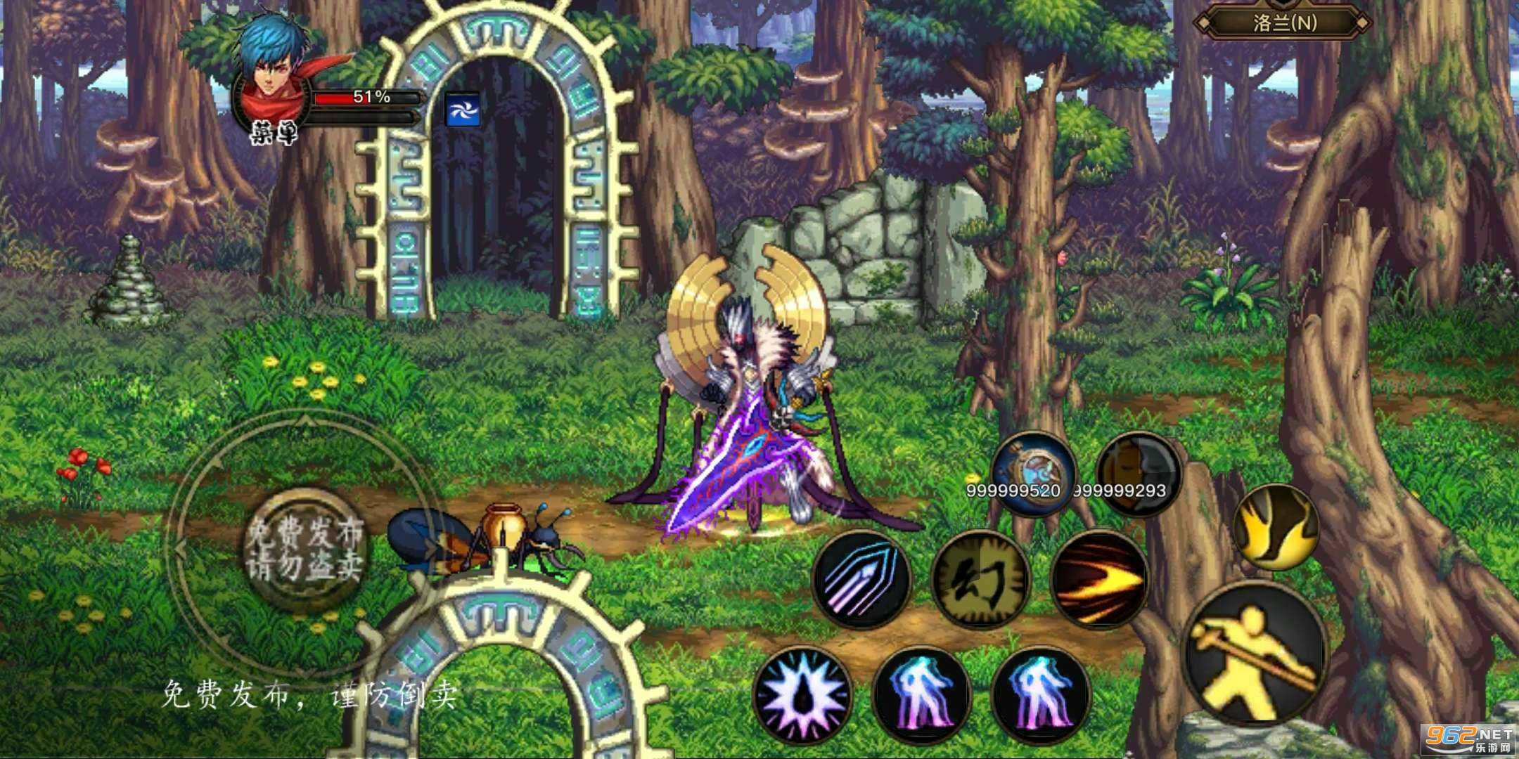 ������֮�ð�׿v1.7 �������ͼ1
