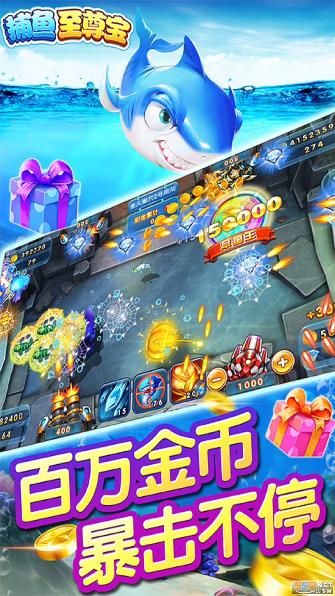 ���������ϰ汾v5.10.10��ͼ0