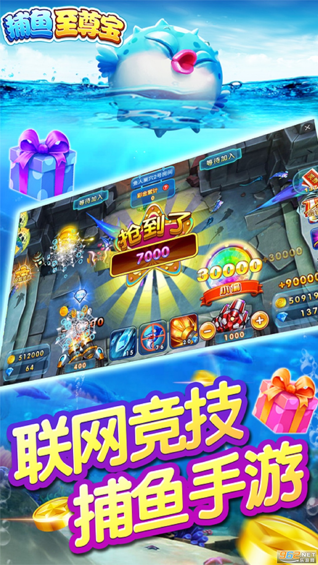 ���������ϰ汾v5.10.10��ͼ2