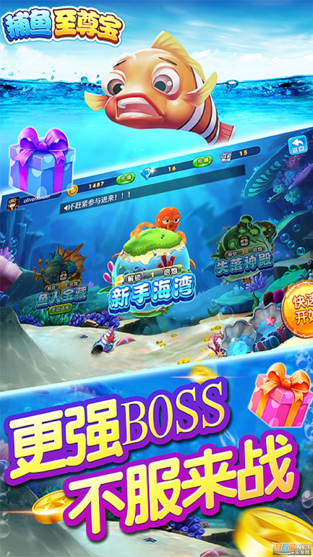 ���������ϰ汾v5.10.10��ͼ3