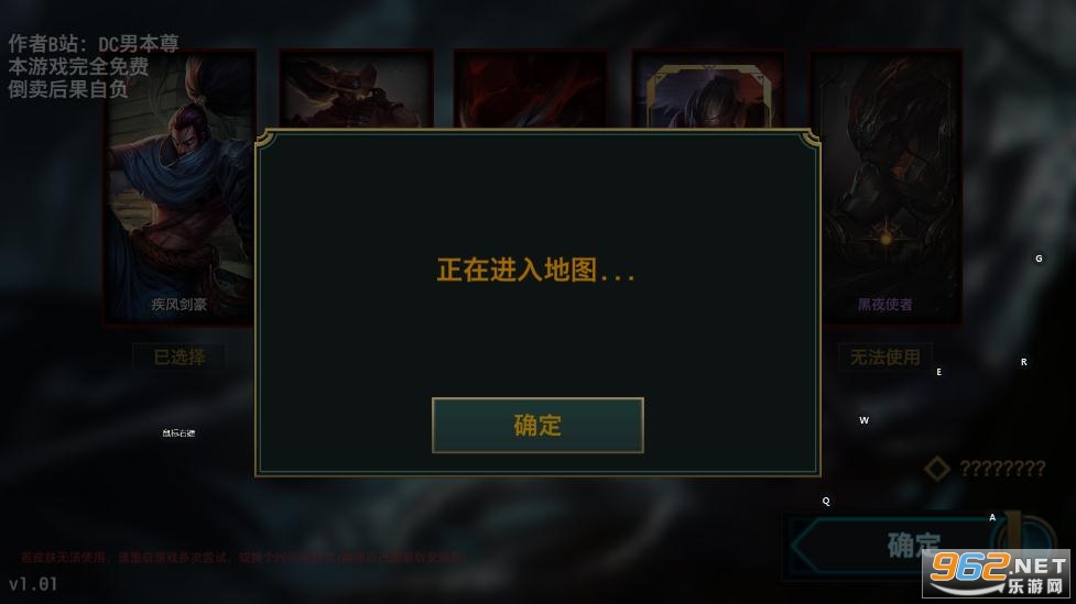 ���ַ���ģ����faker�����λ��Ϸ��ͼ0