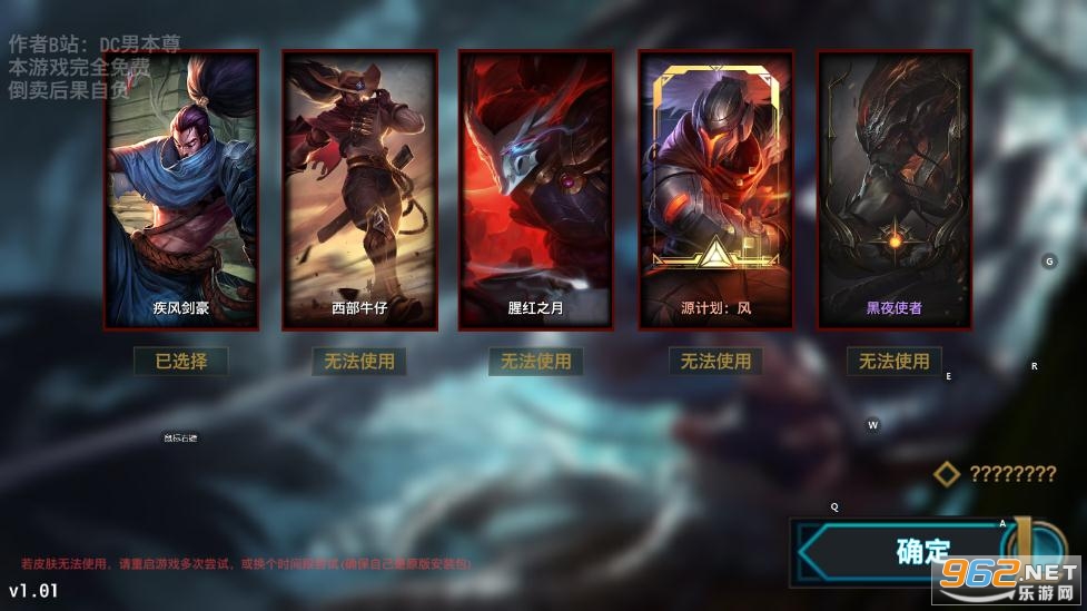 ���ַ���ģ����faker�����λ��Ϸ��ͼ1