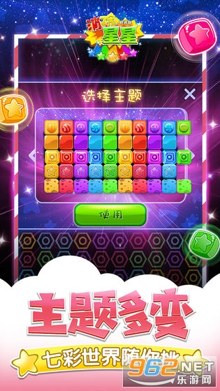ͬ������������v1.0.20170915 �����ֽ�ͼ0