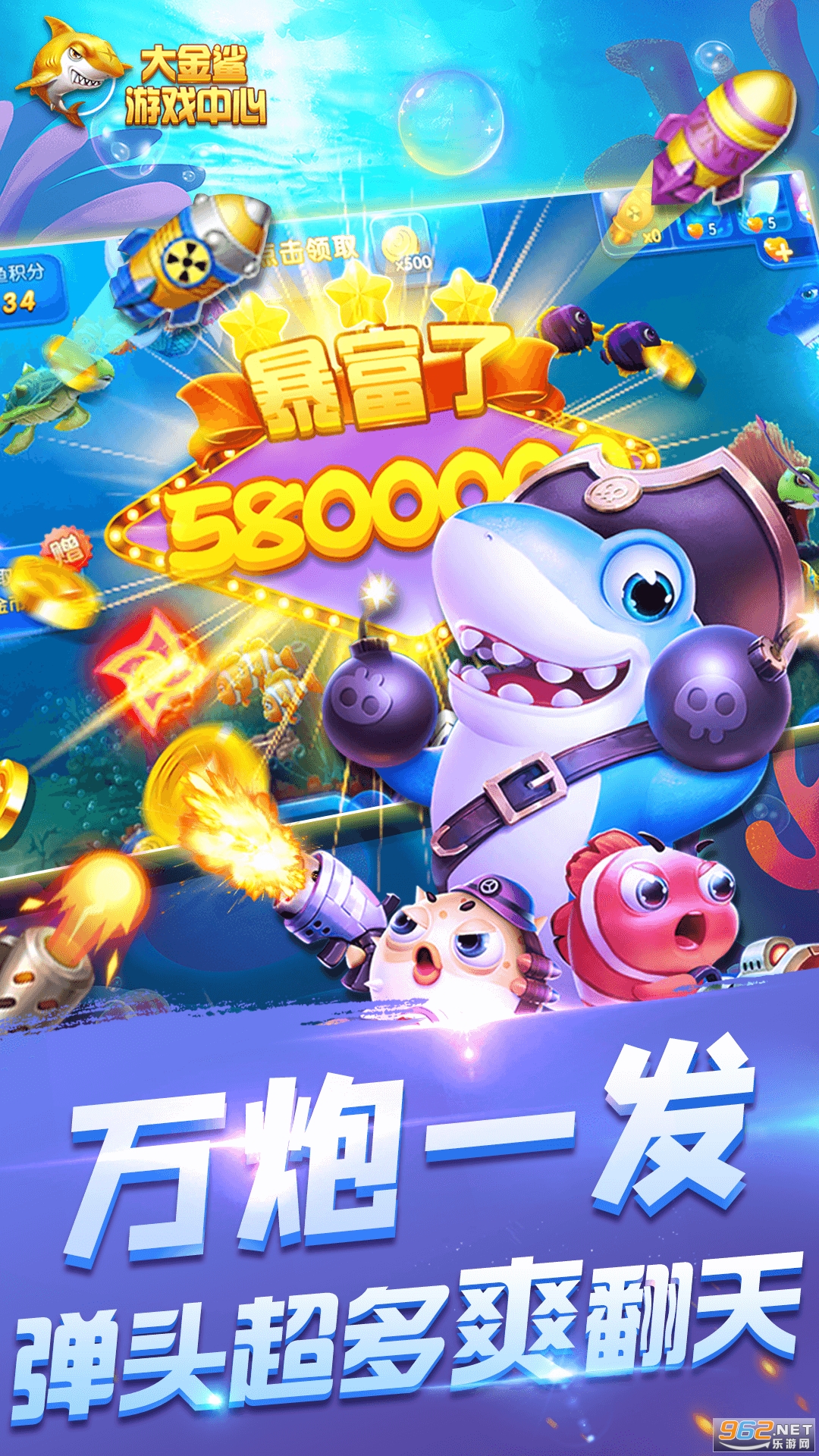����貶��appv1.0 2�����°��ͼ0